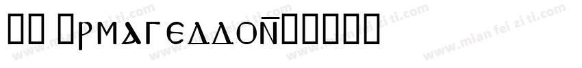 SP Armageddon字体转换